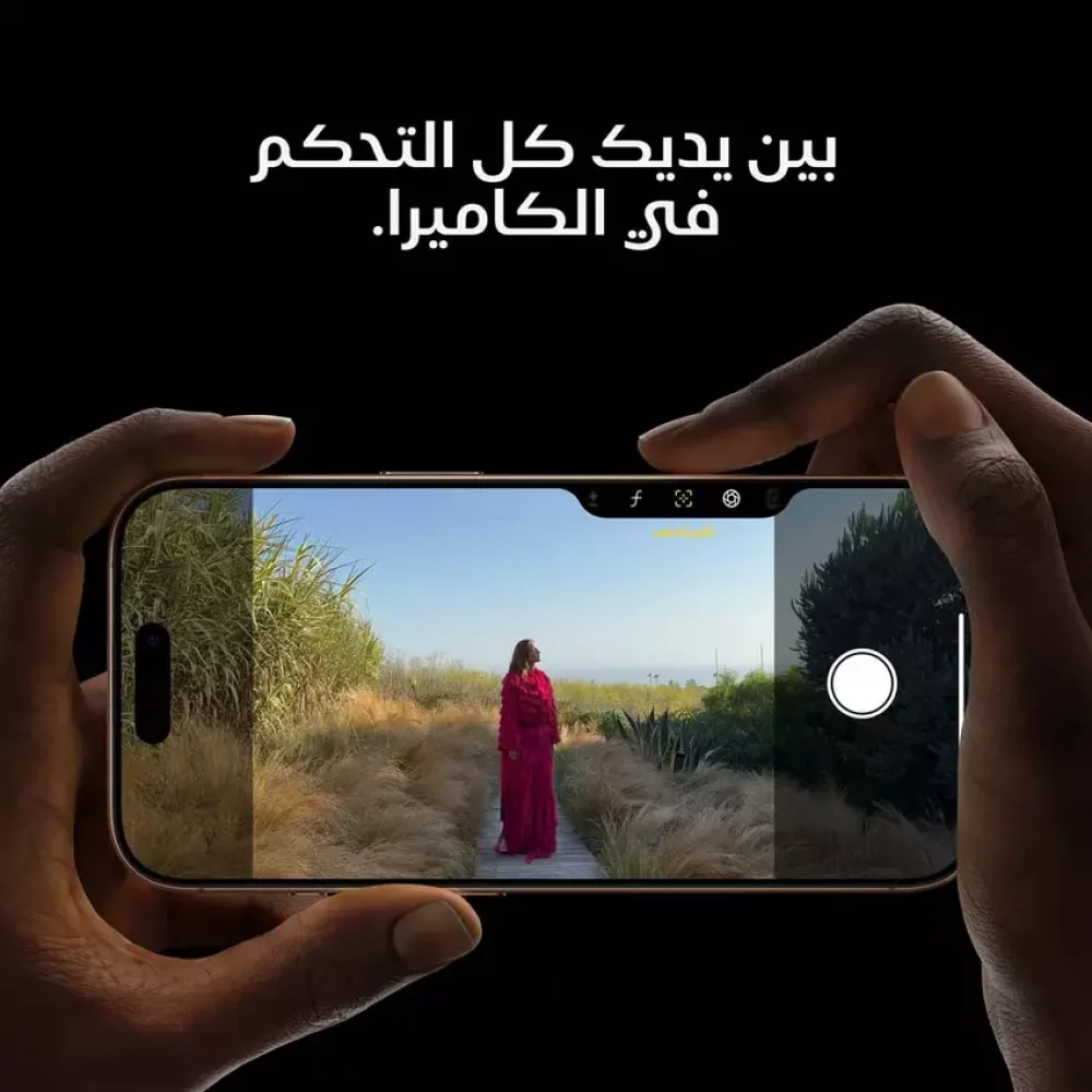 ابل ايفون 16 برو ماكس 512 GB تيتانيوم طبيعي 