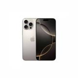 ابل ايفون 16 برو ماكس 512 GB تيتانيوم طبيعي 
